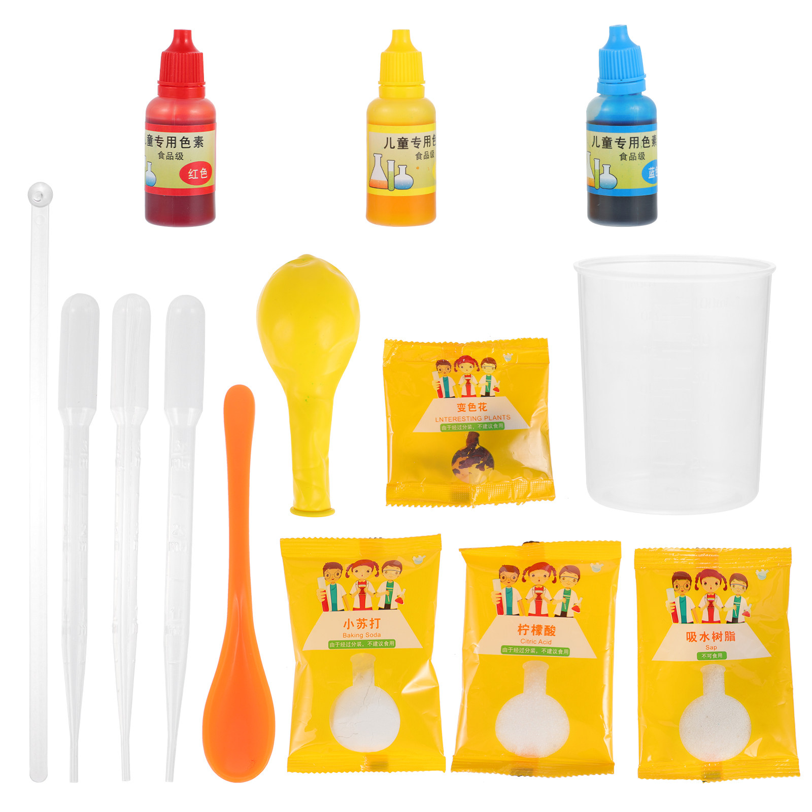 1 set di kit per esperimenti s - Science Kit recensione e prezzo